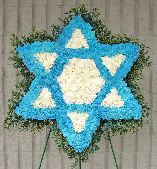 Star of David Standing Spray
